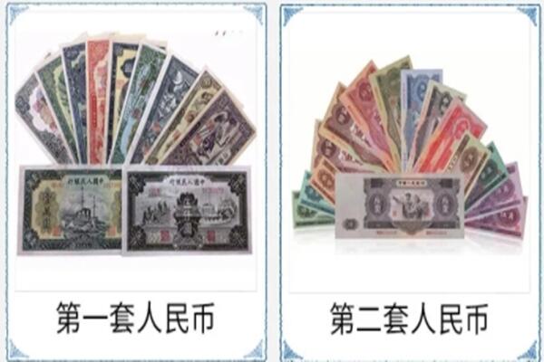 嘉兴市海盐回收旧币