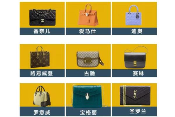 嘉兴市海盐回收品牌包包